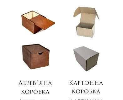 Іменний пивний кухоль з гравіюванням на замовлення KG11 фото