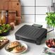 Електрогриль притискний George Foreman Immersa Grill Small  EG9 фото 4