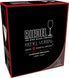Набір келихів для білого вина Riedel VERITAS Riesling/Zinfandel 395мл NK1 фото 6