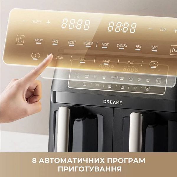 Мультипіч (аерофритюрниця) Dreame Tasti DZ30 Black, 11 л, 3000 Вт (DREAME-DZ30-BK) MP84 фото