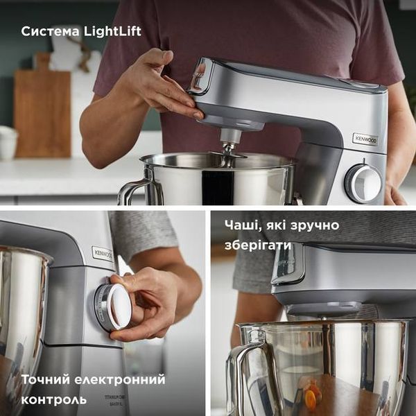 Кухонна машина Kenwood Titanium Chef Baker KVC85.594SI KM1 фото