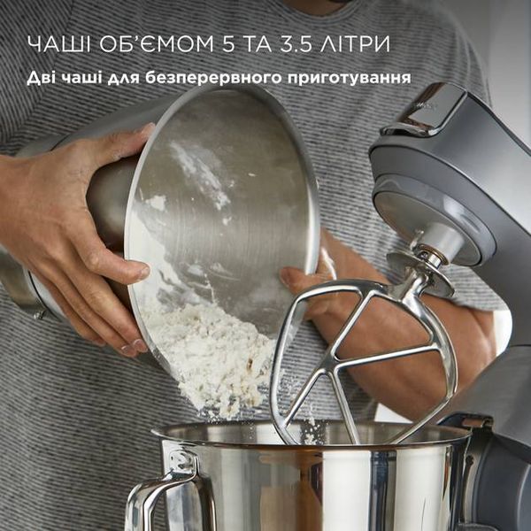 Кухонна машина Kenwood Titanium Chef Baker KVC85.594SI KM1 фото