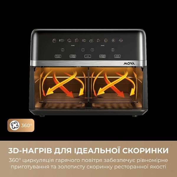 Мультипіч (аерофритюрниця) MOVA AeroChef FD20s Pro Black MP16 фото