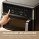 Мультипіч (аерофритюрниця) MOVA AeroChef FD20s Pro Black MP16 фото 6